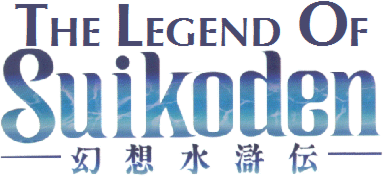 Legend of Suikoden